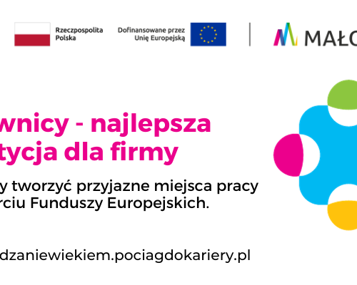 Zapraszamy wszystkich przedsiębiorców z naszego terenu na wspólne spotkanie przy kawie